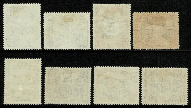 GRENADA KG V 1934-36 PART SET 1/2d-1/- UNUSED (MH) SG135-42 Wmk.MSCA P.12.5 VCG