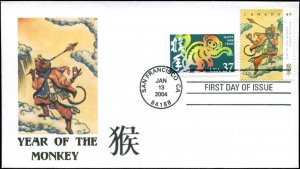 US FDC #3832 Combo Canada Junction Cachet San Francisco, CA  Year of the Monkey