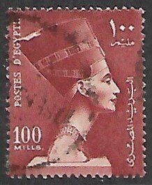 Egypt # 337 - Queen Nefertete - used....{KlGr28}