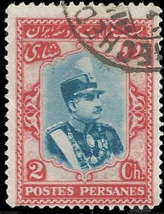 Iran - #745 - Used - SCV-0.50