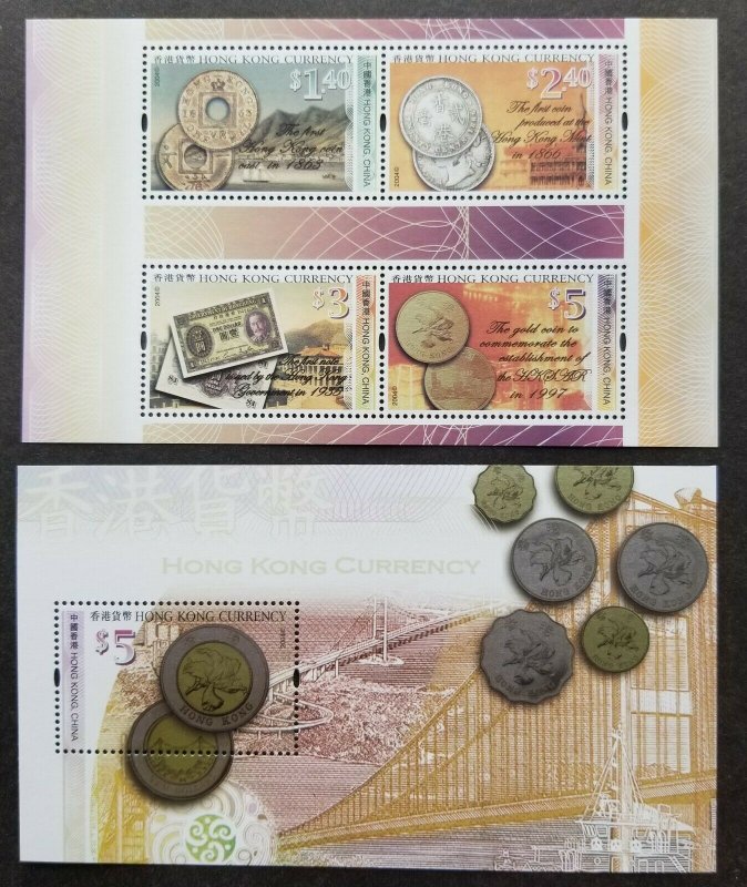 Hong Kong Currency 2004 Money Coin Notes Banknotes Bridge Mountain (ms pair) MNH