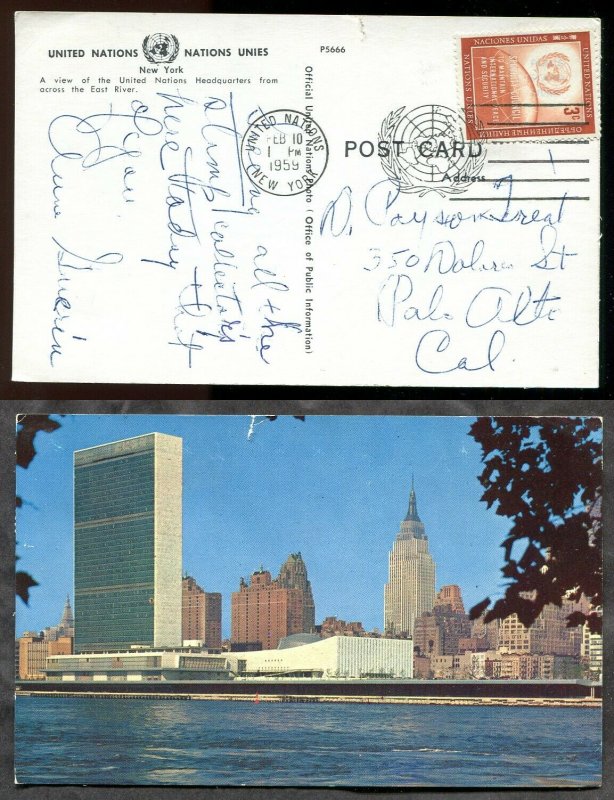 3991 - UNITED NATIONS New York - 1959 Cancel on UN Tower & Skyline Postcard