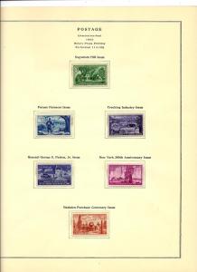 1017//1094 Mint,OG,NH... From Years 1953-1957... SCV $12.95