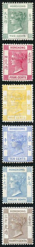 Hong Kong SG56/61 1900 QV Colour Change Set Mint An Attractive Set