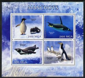 MADAGASCAR - 2014 - Penguins - Perf 4v Sheet - MNH - Private Issue