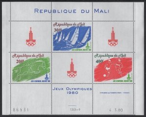 Mali 1980 MNH Sc C385a Summer Olympics Moscow Sheet of 3 plus labels