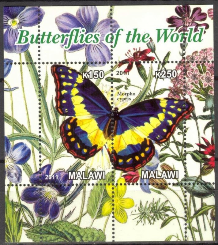 Malawi 2011 Butterflies (2) MNH Cinderella !