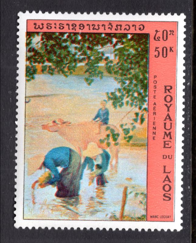 Laos C97 Painting MNH VF