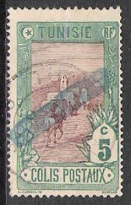 Tunisia #Q1 Parcel Post Used