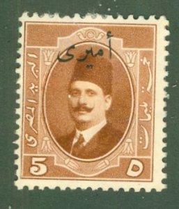 EGYPT O35 MH BIN $2.00