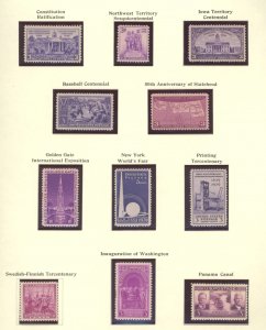 U.S. #SET/MIXED CONDITION 