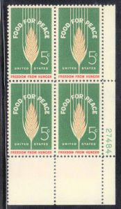 USA SCOTT # 1231 PLATE  BLOCK of 4, 5c 1963