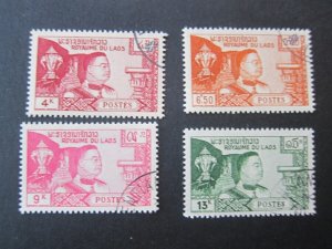 Laos 1959 Sc 52-55 set FU