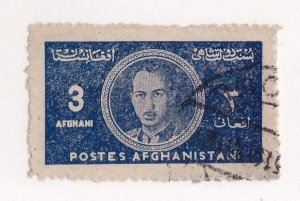 Afghanistan stamp #332, used