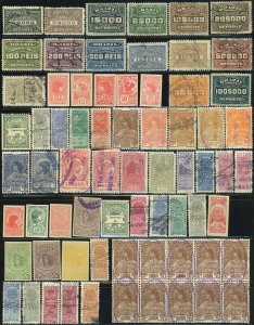 Brazil Early Postage Back of the Book Latin America Stamp Collection Used Mint