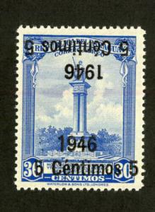 Paraguay Stamps # C155 VF OG NH Inverted Overprint