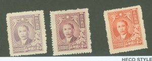 China (Empire/Republic of China) #795-797  Single