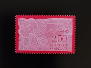 France, Scott 2205, Mint F/VF NH 