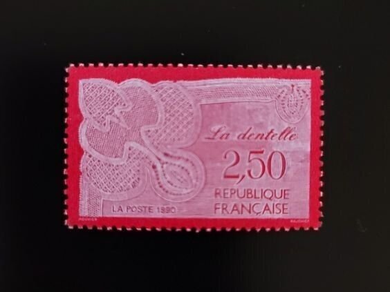 France, Scott 2205, Mint F/VF NH 