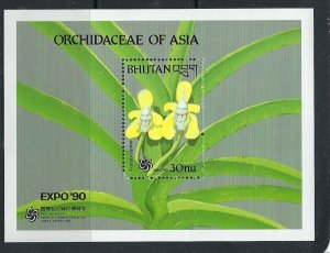 Bhutan 888 MNH 1990 Orchids (ak2206)