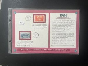 1934 Commemorative Stamps panels