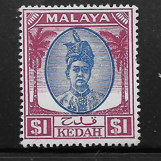 MALAYA, 79, MINT HINGED, SULTAN TUNGKU BADLISHAH