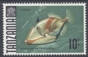 Tanzania Scott 33, 1967 Fishes 10/- MNH**