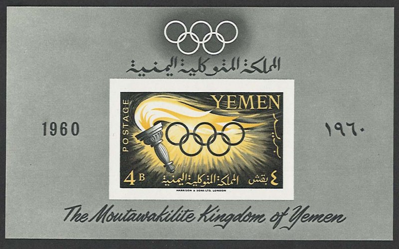 Yemen 1960 Olympic Games m/sheet, sg130a um c£90