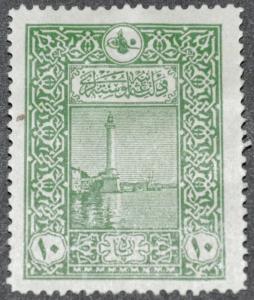 DYNAMITE Stamps: Turkey Scott #424  UNUSED