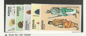 Kenya, Postage Stamp, #505-509 Mint NH, 1989, JFZ