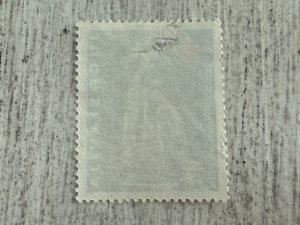 Yugoslavia #RA23 MH, 2d, Reconstruction, 2024 SCV.$0.30