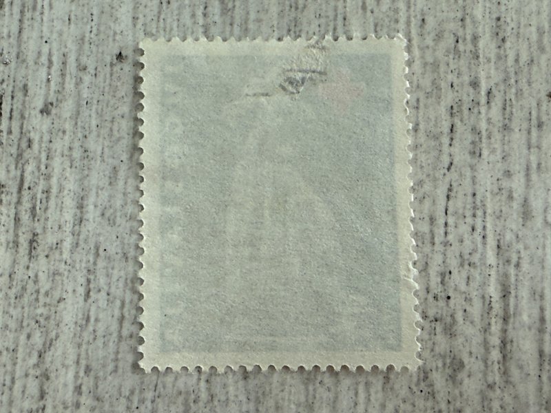 Yugoslavia #RA23 MH, 2d, Reconstruction, 2024 SCV.$0.30