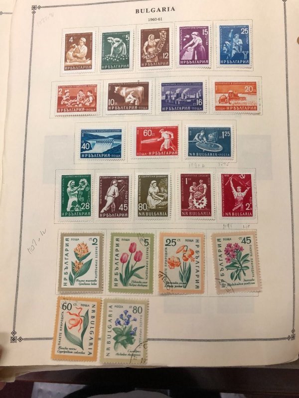 INTERNATIONAL COLLECTION – 1960-1965 ABU DHABI TO KUWAIT – 419201