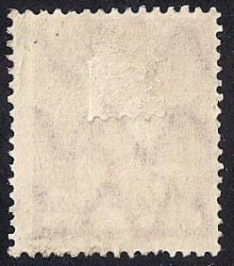 Bavaria #259 20pf Sower Stamp used F