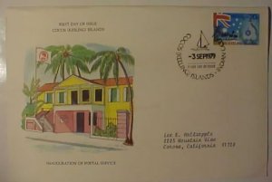 COCOS FDC 1979