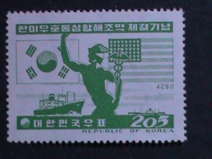 KOREA-1957-SC#264-TREATY OF FRIENDSHIP OF KOREA & UNITED STATES- MNH VF