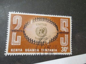 Kenya #221 used  2019 SCV = $0.25