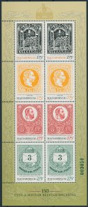 Hungary 2017 MNH Hungarian Stamp Issuance 150 Years 8v M/S Numbered Green Stamps