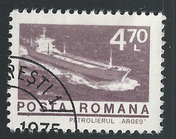 Romania #2467 4.70L Tanker Arges CTO