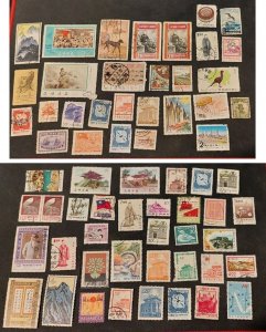 Postage Stamp CHINA taiwan - LOT collection #657