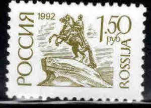 Russia Scott 6067A MNH**