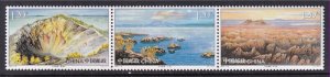 China 3593 MNH VF