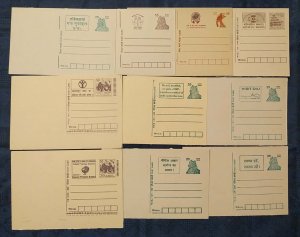 India 10 Diff. Advertisement Post Cards Health Human Rights Education Eye #16220