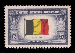 MOMEN: US STAMPS #914 MINT OG NH PSE GRADED CERT SUP-98 LOT #89417