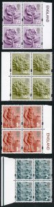 SGEN6b/7b/11b/17a England 2nd 1st 44p and 72p white borders HEAD TYPE 1 Blocks