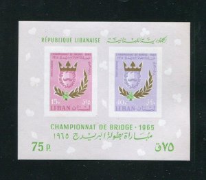 Lebanon #C456a MNH