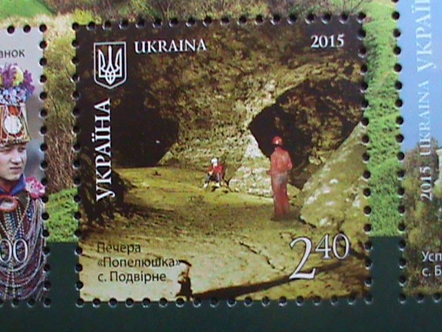 UKRAINE-YKPAIHN-2015 SC# 1016  CHERNIVTSI OBLAST MNH S/S SHEET-VERY FINE