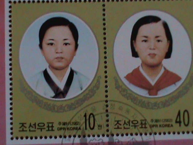 ​KOREA-2002-SC#4230-KIM JONG SUK-WIFE OF KIM II SUNG -CTO-S/S-VF FANCY CANCEL