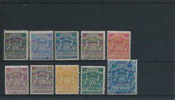 RHODESIA 1892-93 SET TO £1 WITH 6d & 2s6d SHADES MM SG 1/10 CAT £845