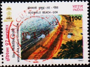 India. 1997 11r S.G.1725 Fine Used